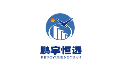 鹏宇恒远置业公司logo
