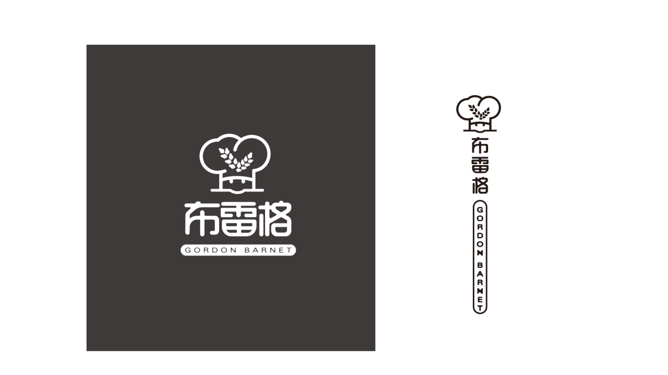 餐饮logo图1