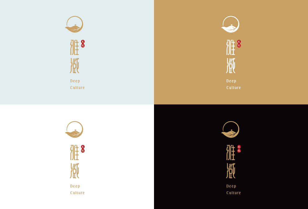 新中式茶文化形象设计图4