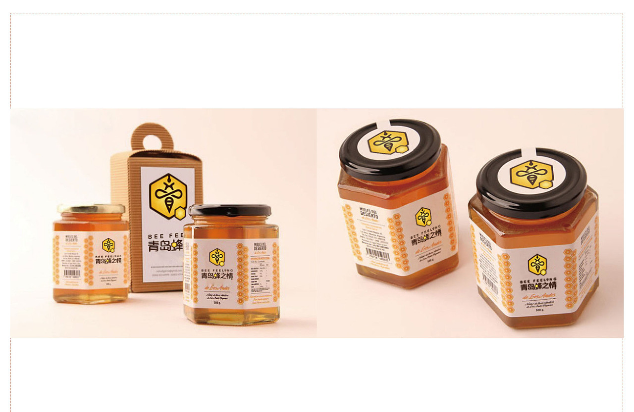 蜂蜜品牌图6
