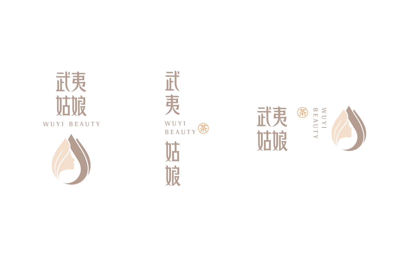 武夷姑娘茶业logo图5