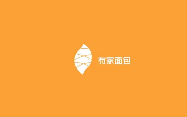 有家面包LOGO设计