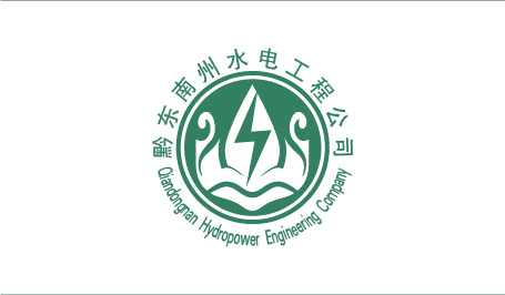 水电功能logo设计图3