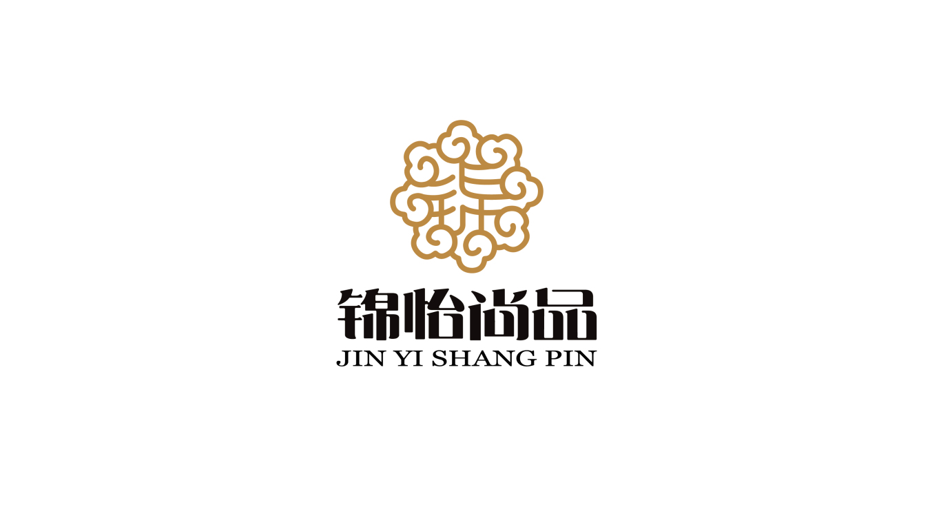 锦怡尚品logo设计图0