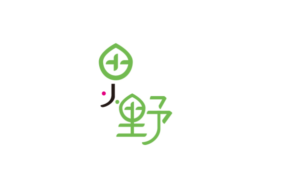 田小野logo设计
