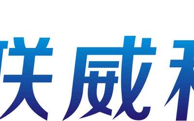 湖南新联威环境科技有限公司logo升级