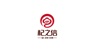 杞之信品牌LOGO設(shè)計(jì)