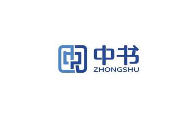 中書logo設計
