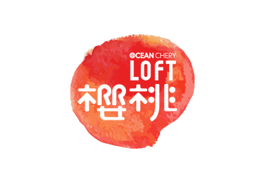 櫻桃loft視覺包裝設計
