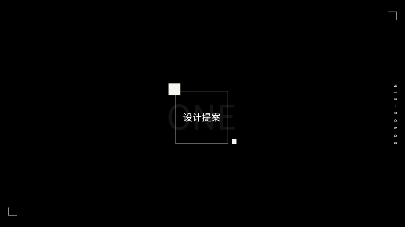 七度半活泉水logo图4