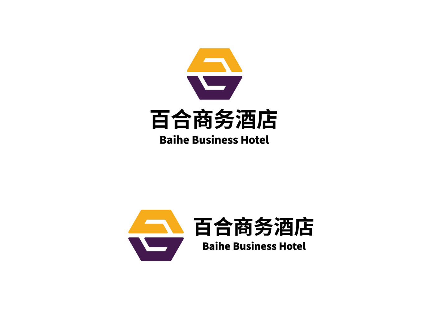 百合酒店logo设计图0