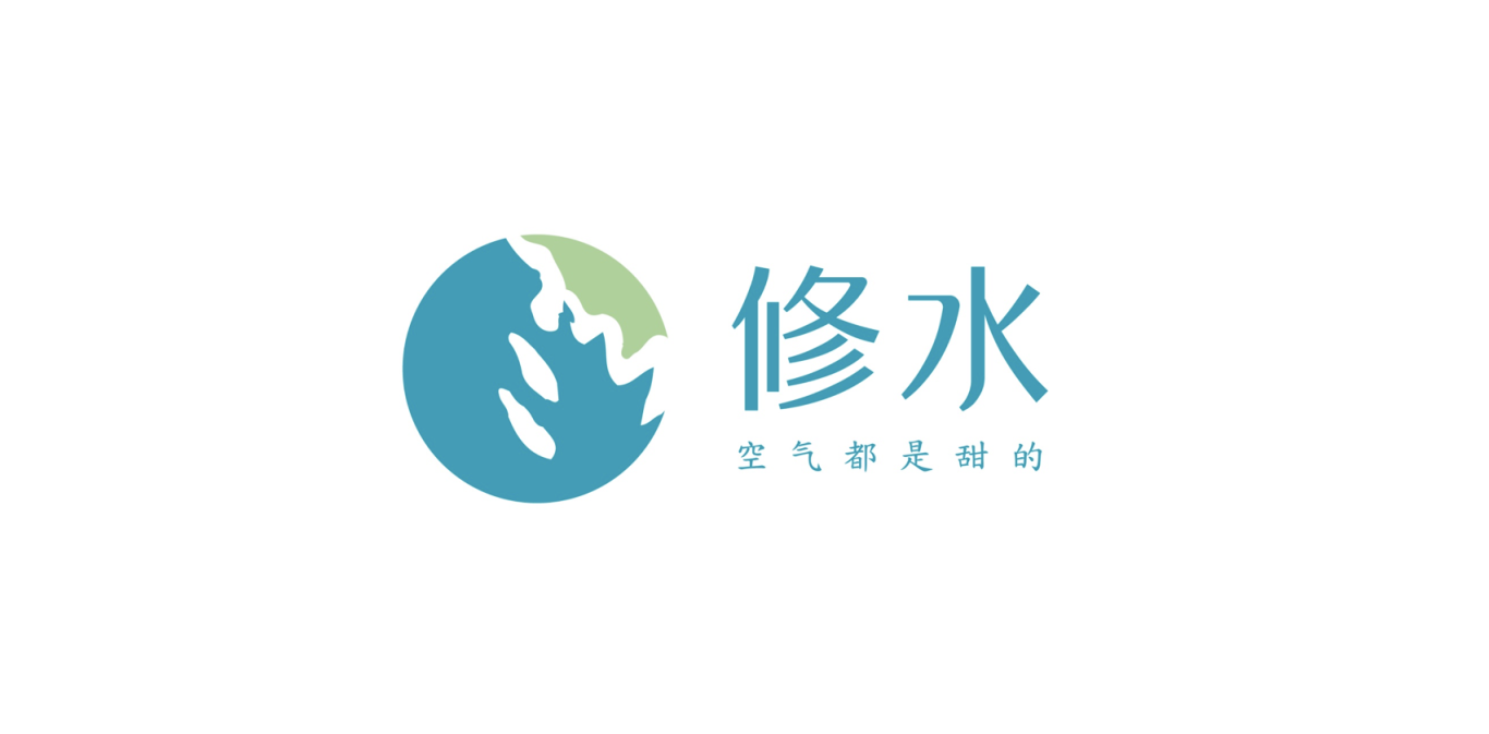 修水县城市形象logo图1