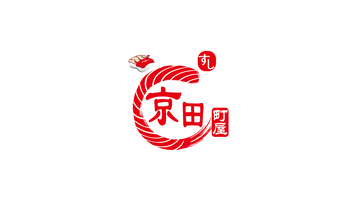 京田町屋品牌LOGO設(shè)計