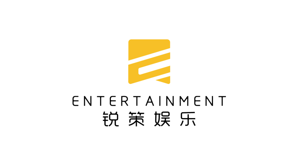 锐策娱乐品牌logo设计