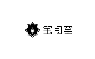 宝月窑logo设计