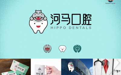 口腔診所logo設計