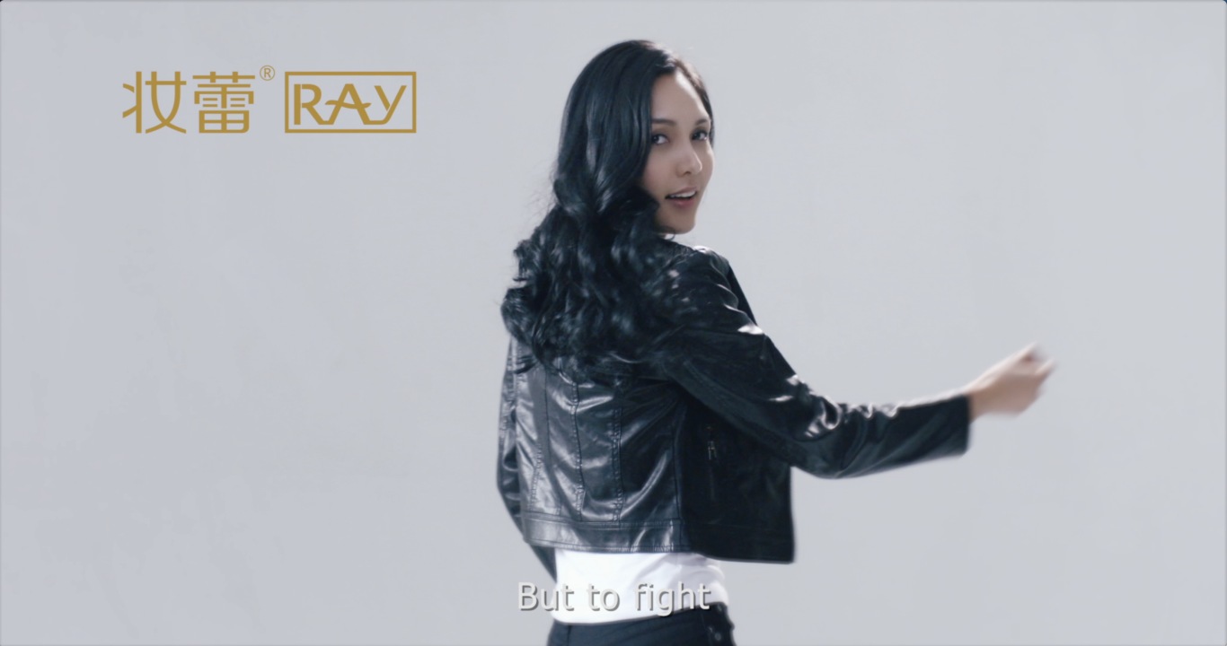 妝蕾RAY-女神篇（泰國機場廣告）圖1