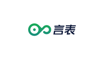 言表品牌LOGO設計