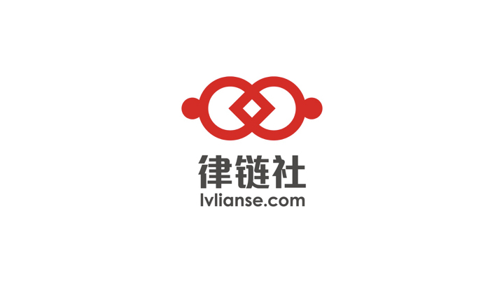 律链社品牌LOGO设计图33