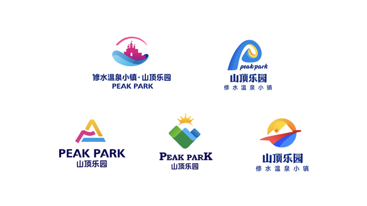 修水温泉小镇-山顶乐园LOGO设计图22