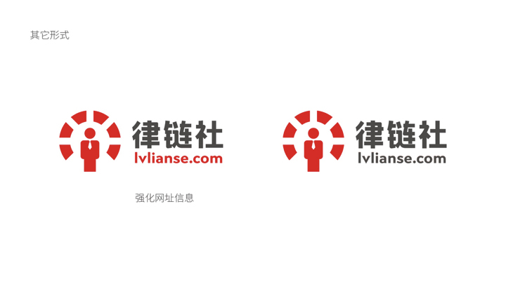 律链社品牌LOGO设计图14