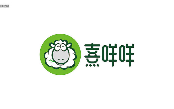 熹咩咩鮮羊肉logo