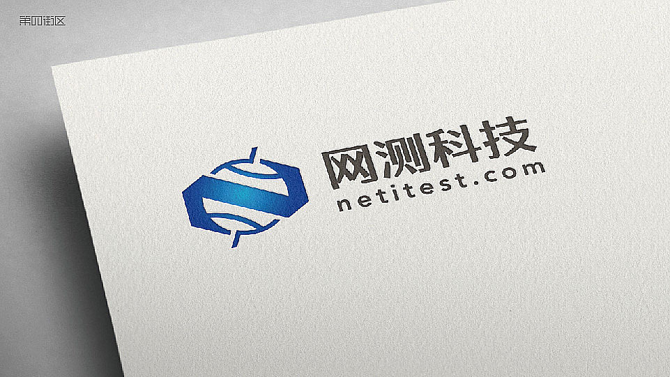 廣州網測科技有限公司logo圖1