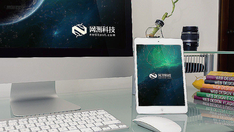 廣州網測科技有限公司logo圖3