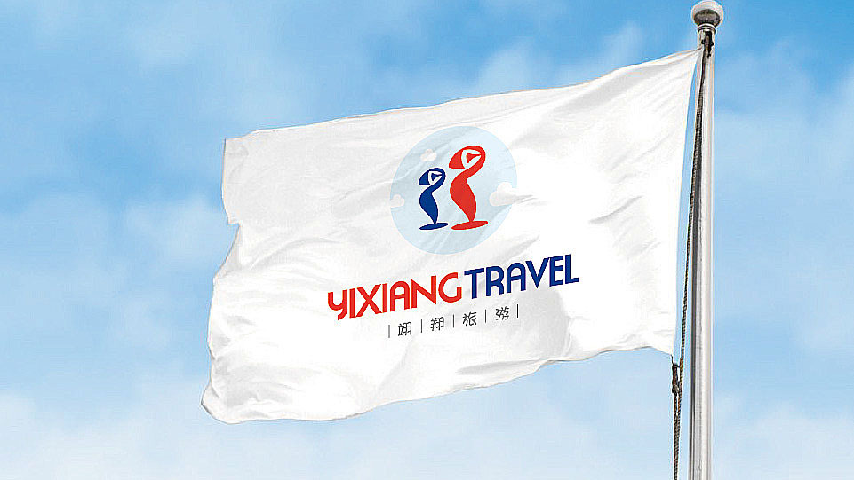 翊翔旅游logo圖1