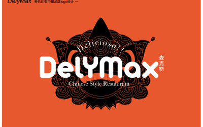 delymax哥伦比亚中餐厅logo设...