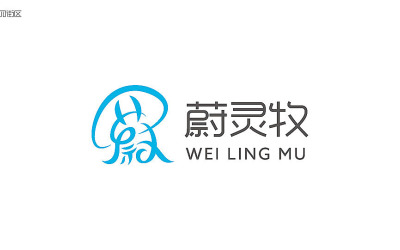 蔚灵牧科技公司logo设计