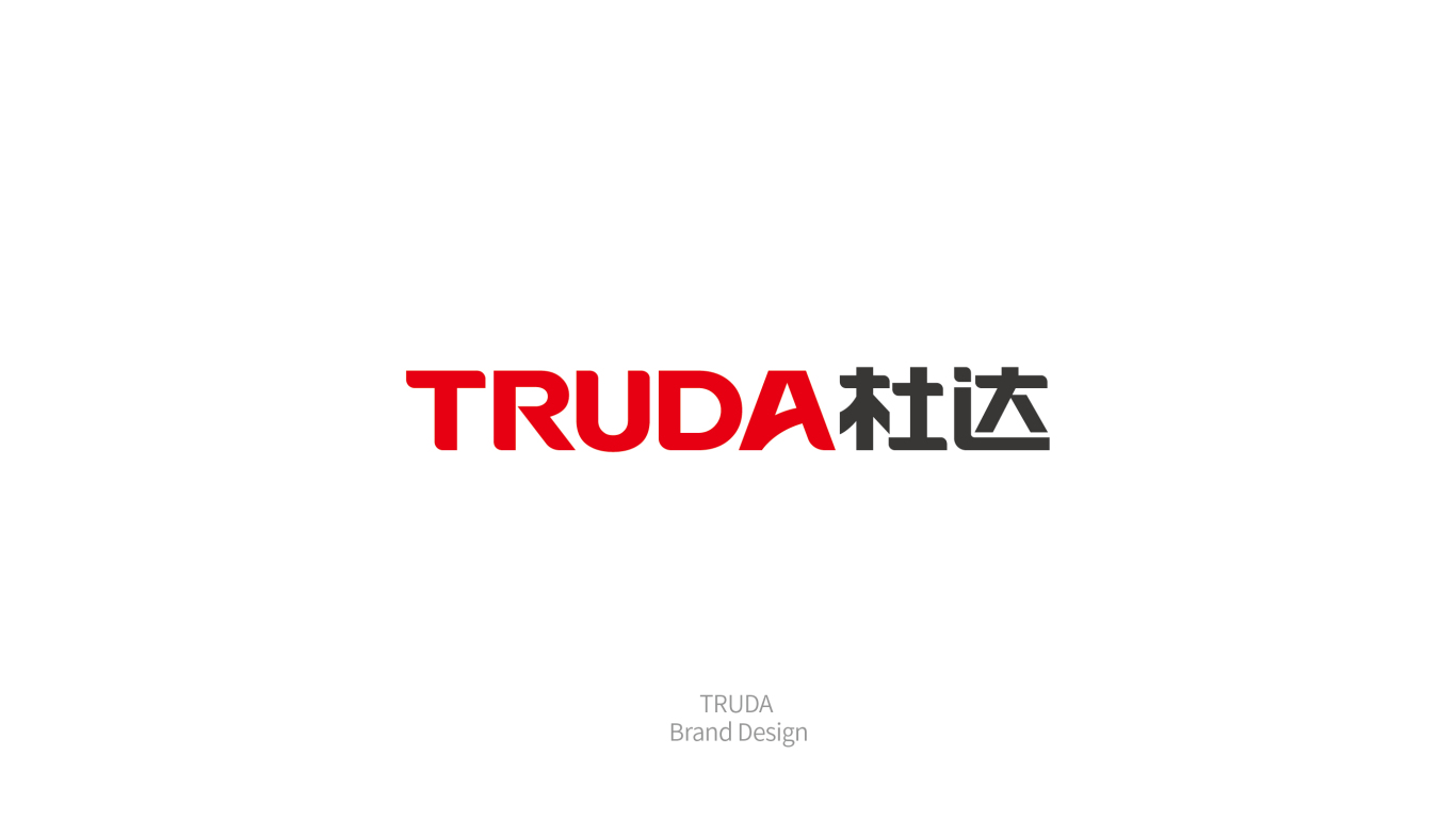 杜達logo設計圖0