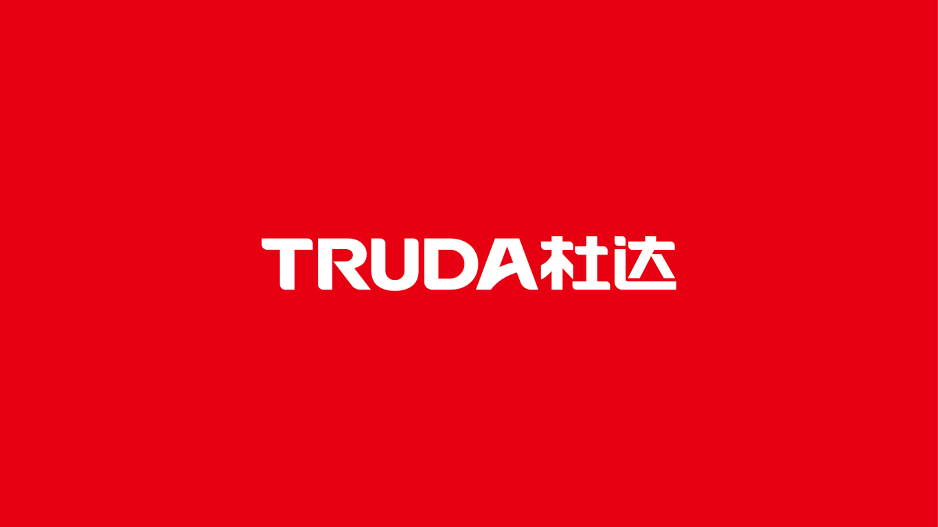 杜达logo设计图1
