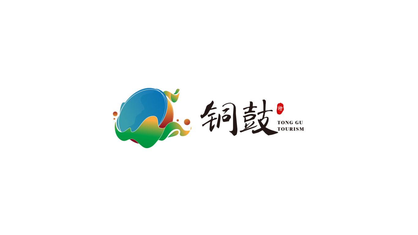 江西 铜鼓县logo图8