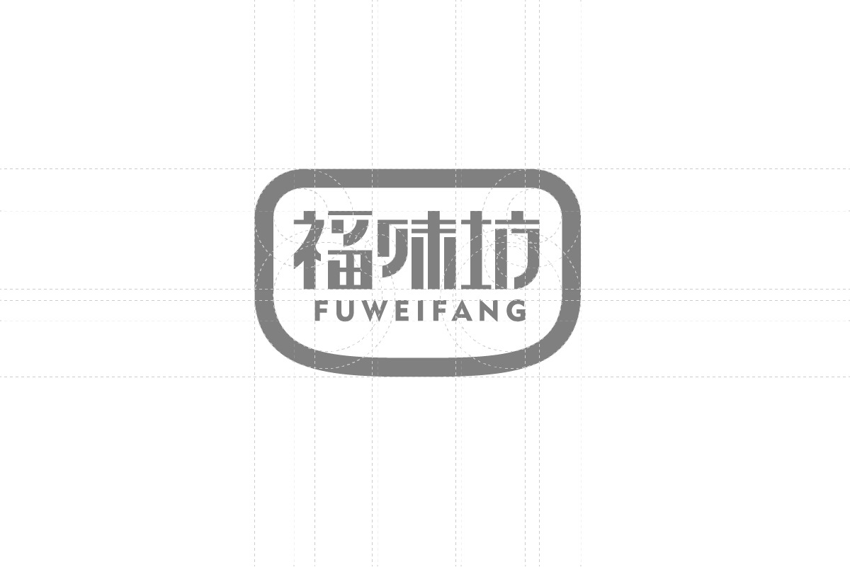 福味坊 logo标志设计方案图3