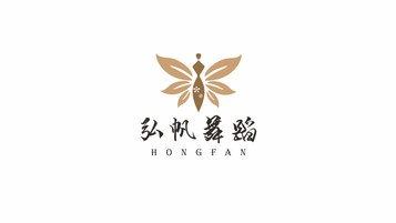 弘帆舞蹈公司LOGO設計