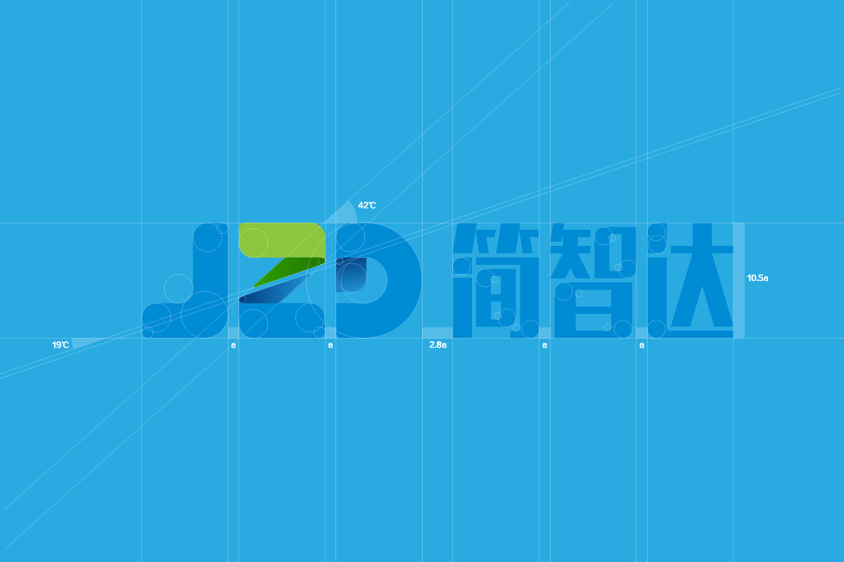 南京简智达信息科技公司品牌logo&vi设计图6