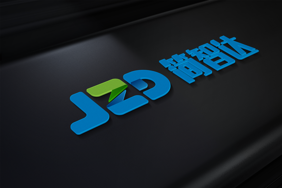 南京简智达信息科技公司品牌logo&vi设计图7