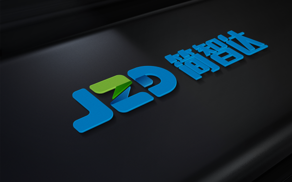 南京简智达信息科技公司品牌logo&vi设计