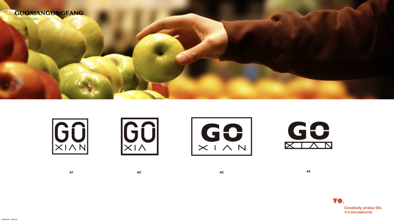 果鲜工坊品牌logo设计图5