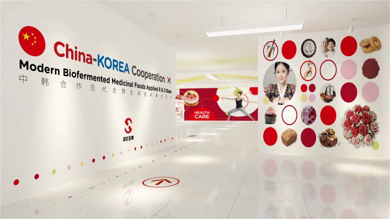 东莞双红生物科技展厅软装设计图0