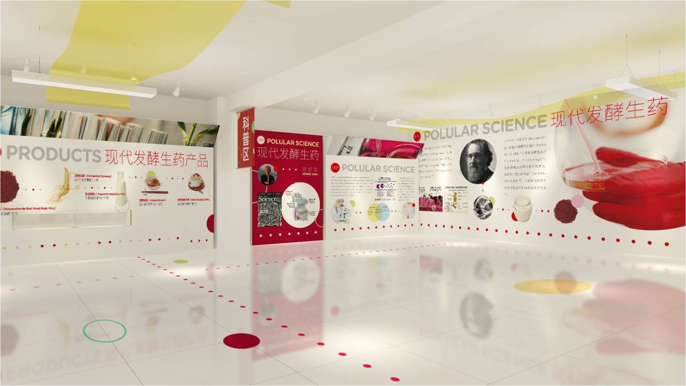 东莞双红生物科技展厅软装设计图5