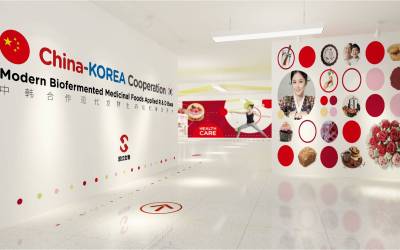 東莞雙紅生物科技展廳軟裝設計