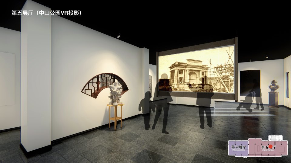 宁波园林博物馆展示空间设计图62
