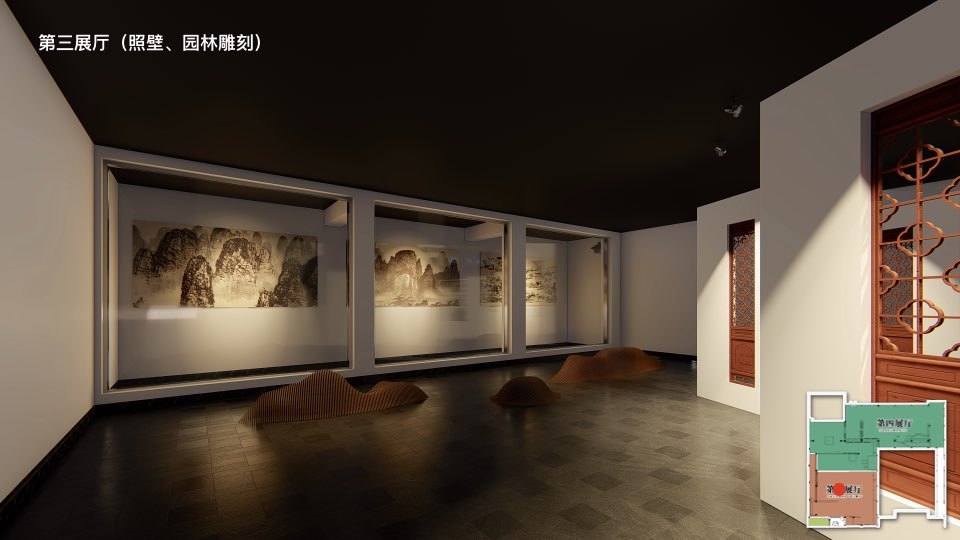 宁波园林博物馆展示空间设计图48