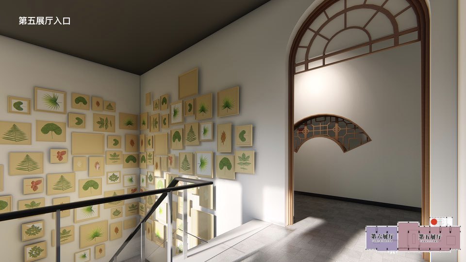 宁波园林博物馆展示空间设计图61