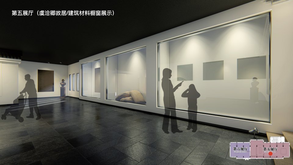 宁波园林博物馆展示空间设计图65
