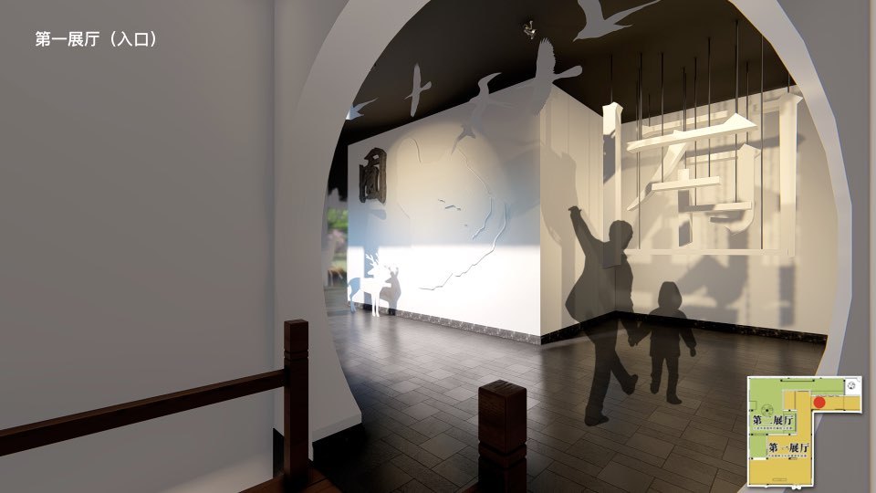 宁波园林博物馆展示空间设计图30