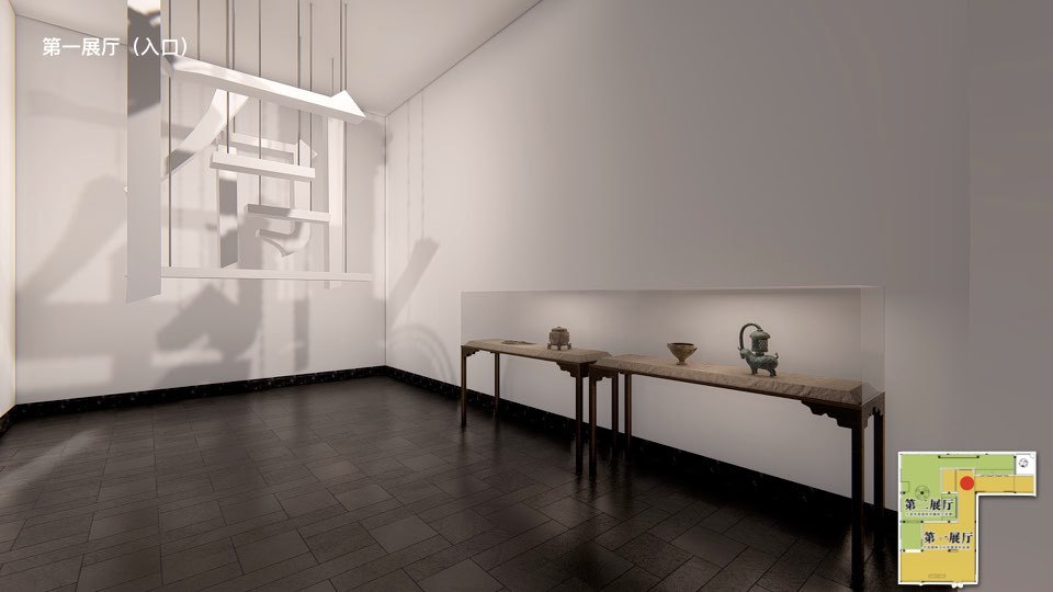 宁波园林博物馆展示空间设计图31