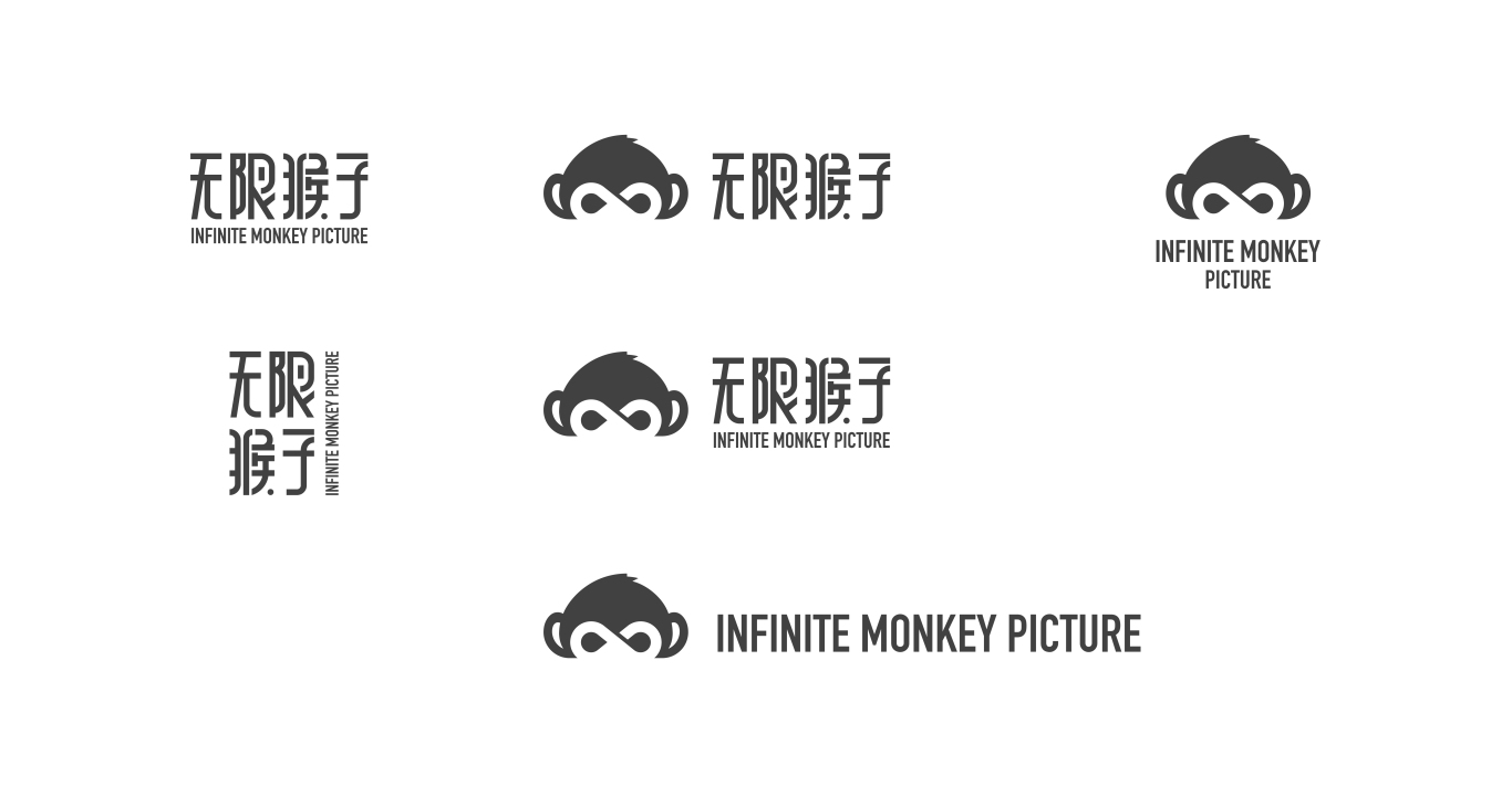 Infinite Monkey 无限猴子 | 品牌形象设计图5